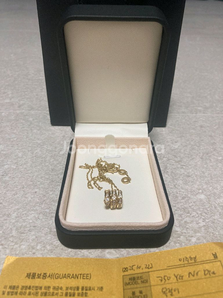 18k 불가리 세르펜티 목걸이--0