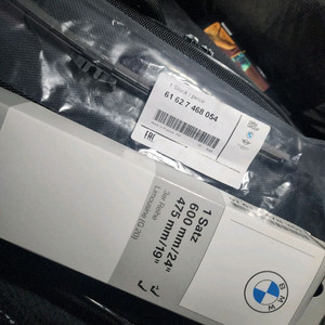 BMW 3시리즈 투어링 순정 앞뒤 와이퍼