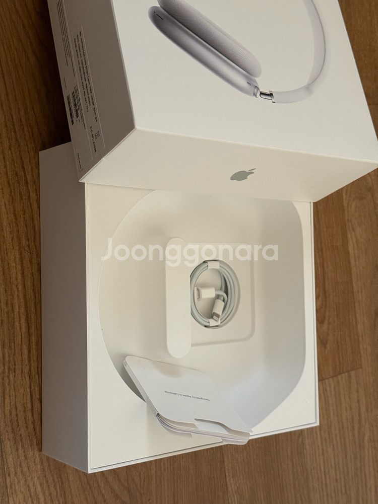 에어팟맥스8핀--6