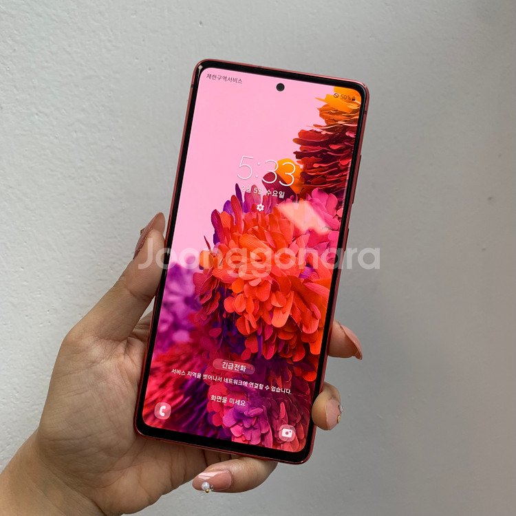 삼성 갤럭시S20FE 판매 G781 공기계 판매 중고폰--1