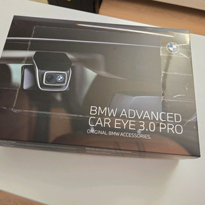 ace 3.0 bmw순정블랙박스