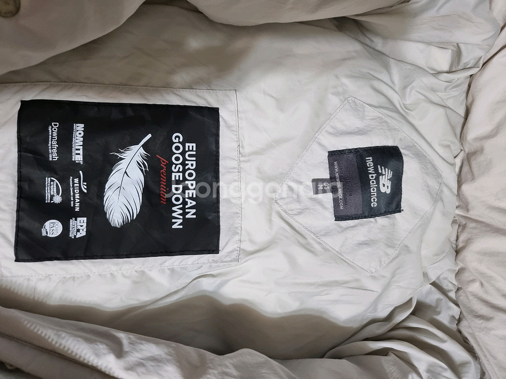 뉴발란스 구스다운 패딩 95--1