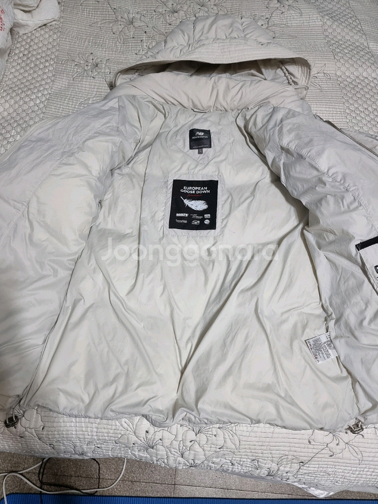 뉴발란스 구스다운 패딩 95--3