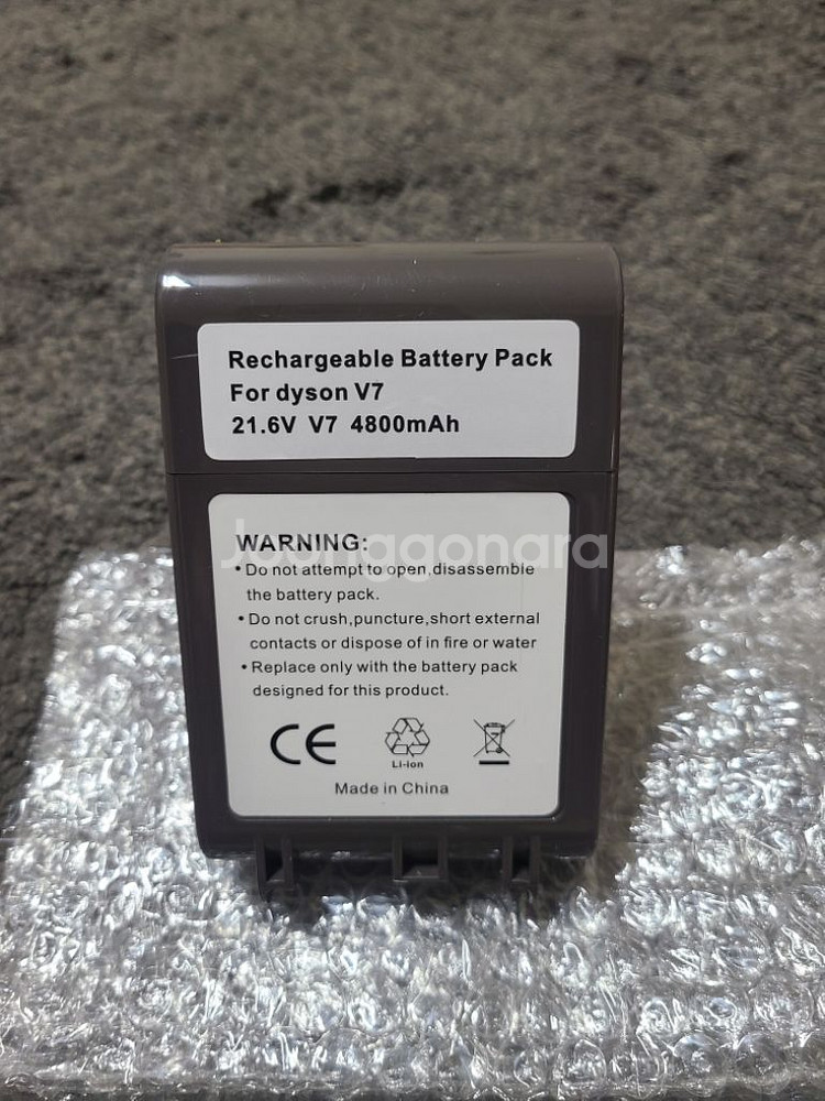 다이슨 V7 무선청소기 대용량 배터리 (새상품)(480--1