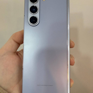 무잔상)갤럭시Z폴드5 블루 512GB