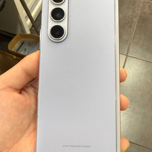 무잔상)갤럭시Z폴드5 블루 512GB