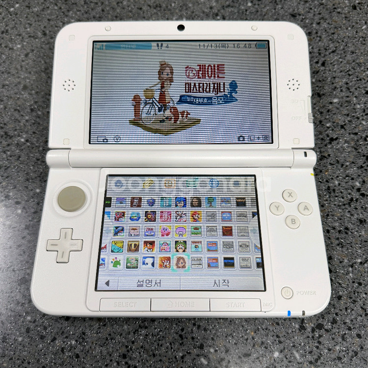 닌텐도 3DS XL 동숲에디션 볶다수--7