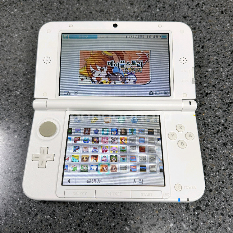 닌텐도 3DS XL 동숲에디션 볶다수--8