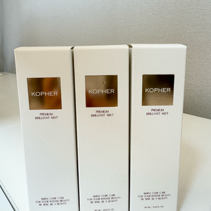 코페르미스트 팝니다~