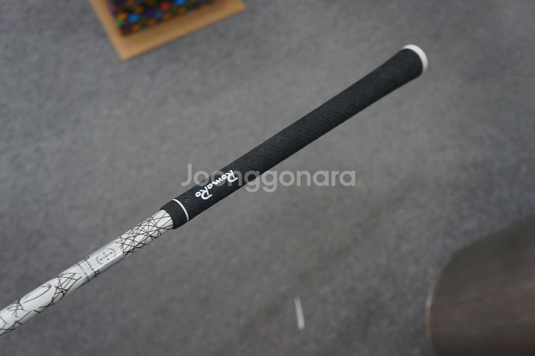 로마로 레이 v 4번 유틸리티--3