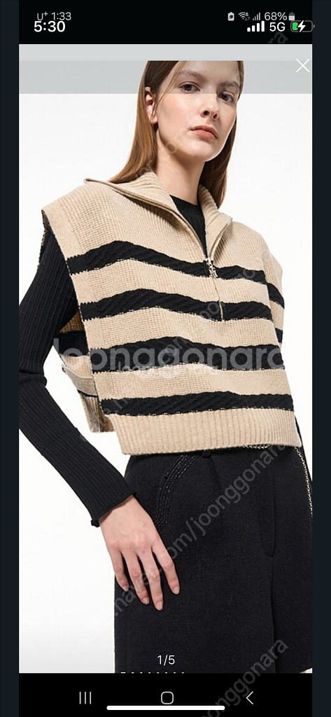 타임 스트라이프 니트 베스트--0