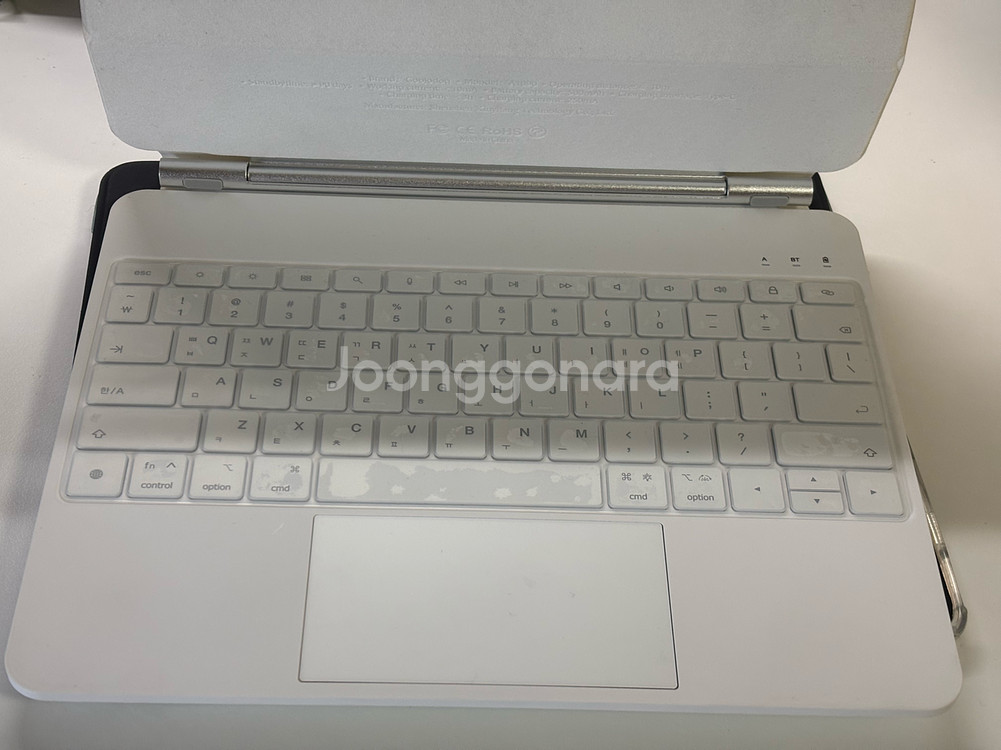 [오늘만이가격]아이패드 프로 12.9 M1 + 애플펜슬 2세대 + 구조독 키보드 케이스 + 일반 케이스--7