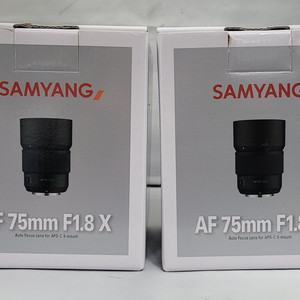 삼양 AF 75mm F1.8 X (후지용) 팝니다