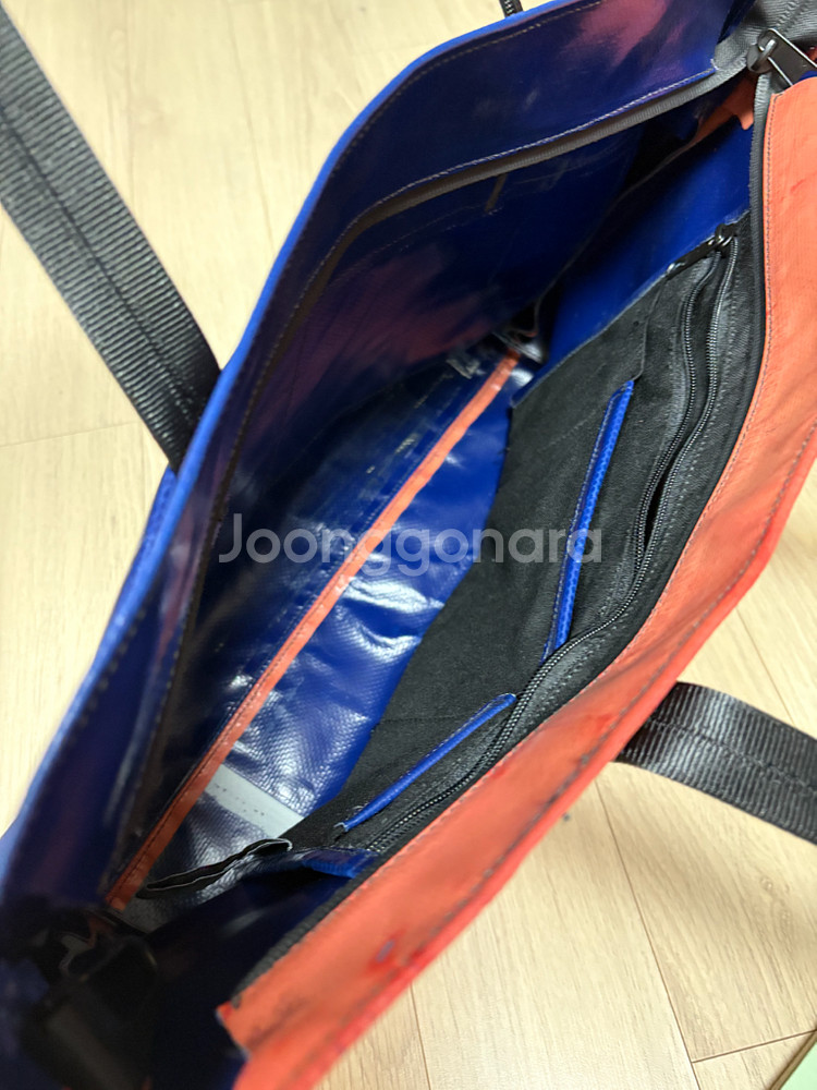 프라이탁 스털링--3