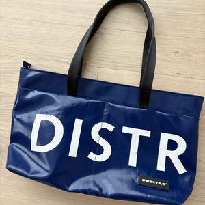 프라이탁 스털링