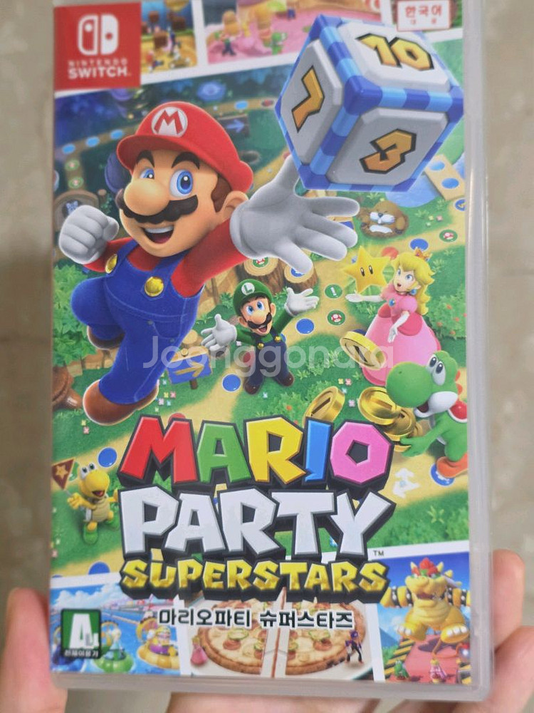 닌텐도 스위치 마리오 파티 슈퍼스타즈--0