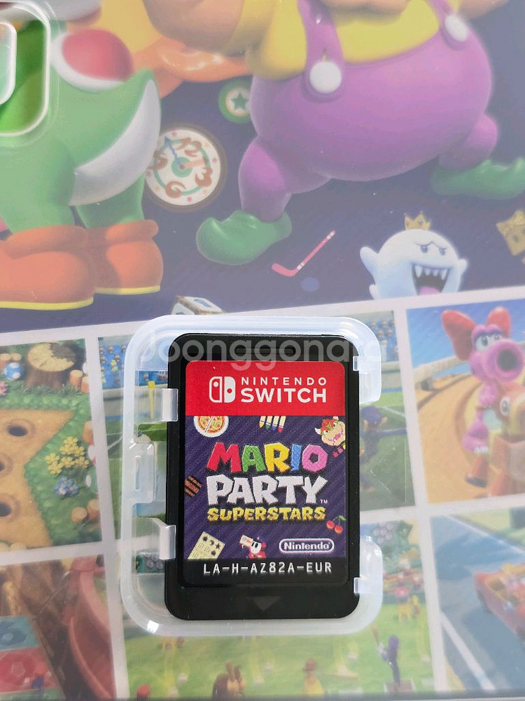 닌텐도 스위치 마리오 파티 슈퍼스타즈--1