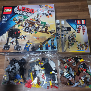 레고 70812 레고무비, 크리에이티브 함대