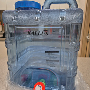 새상품 캠핑용 칼루스 20L 물통 워터저그