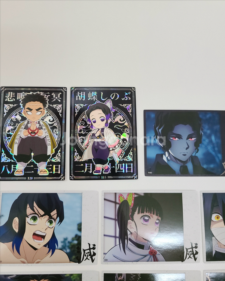 귀멸의칼날 하이라이트픽 카드 프로필 샤인 자개 SR 스페셜 아크릴 키링 오바나이 시노부 미츠리 이노스케 무잔 상현--5