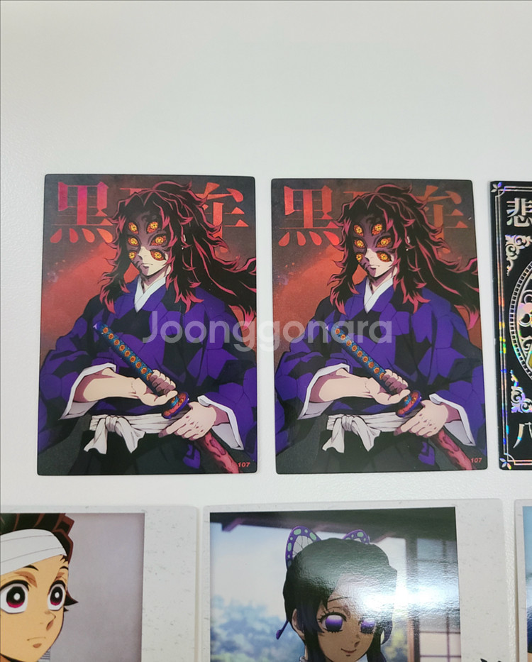 귀멸의칼날 하이라이트픽 카드 프로필 샤인 자개 SR 스페셜 아크릴 키링 오바나이 시노부 미츠리 이노스케 무잔 상현--4