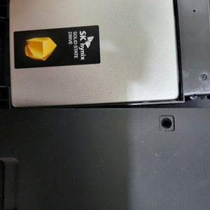 SK하이닉스 바라쿠다 1TB SSD