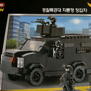 경찰특공대 블록 세트