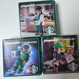 플레이모빌 스타벅스 제니, 레오, 조이 일괄