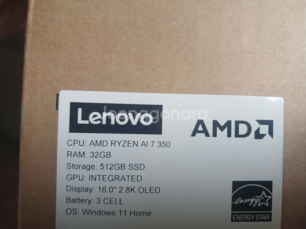 레노버 2025 아이디어패드 슬림 5 16인치 16AKP10 83HY0045KR--2