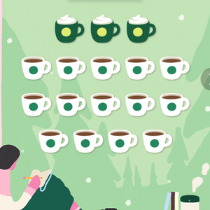 스타벅스프리퀀시(일반)