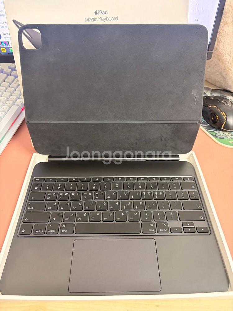 애플 매직키보드 m4 13인치 전용 애플코리아 정품--0