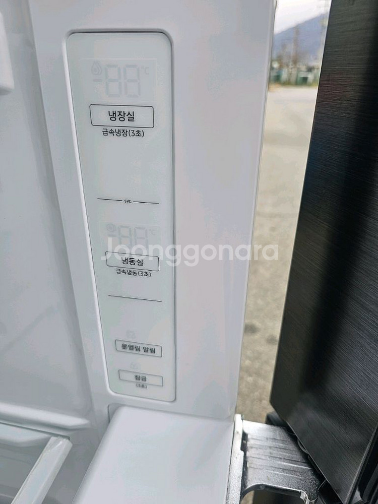 삼성 3도어 냉장고 635리터 수도권무료배송--3