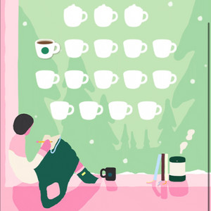 스타벅스 프리퀀시 일반 1,600원