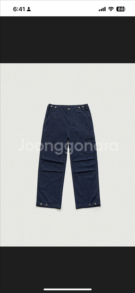 더바넷 데저트 카고 데님 인디고 xs--1