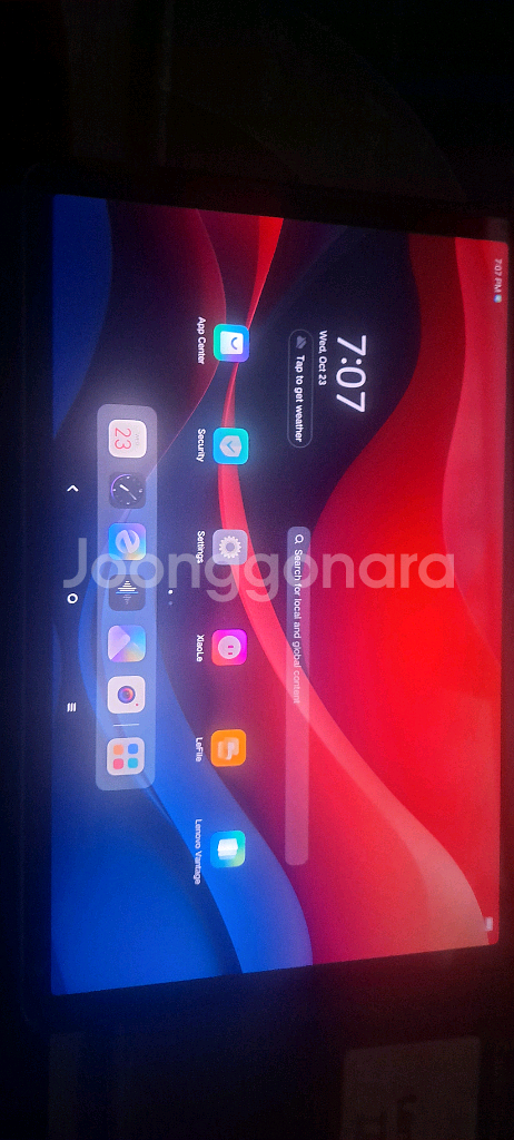 레노버 샤오신 패드2024 11인치 128g 풀박스셋 판매합니다--4