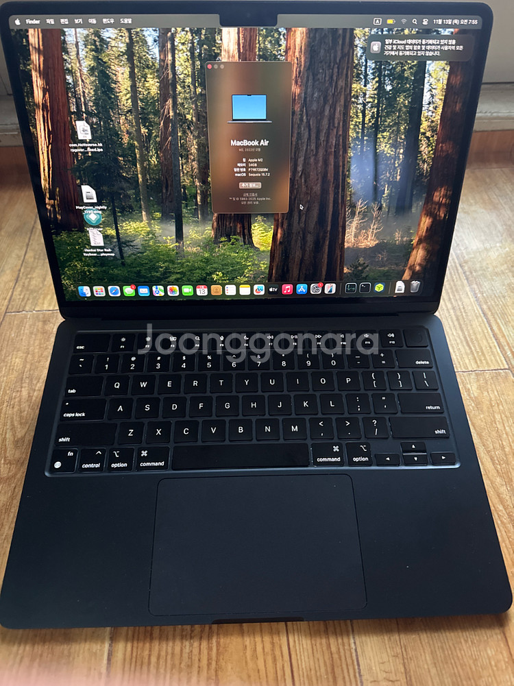 맥북에어 M2 2022 24GB/512GB GPU 10C--0