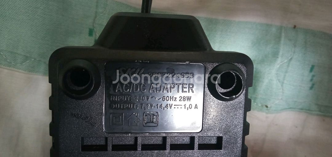 SKIL 7.2V/14.4V 배터리 충전기--4