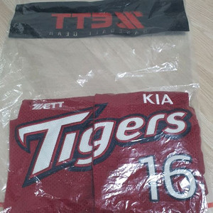 기아타이거즈 어센틱 김주찬마킹 유니폼 사이즈XS 이미지