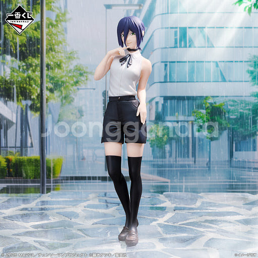 미개봉) 레제 a상--0