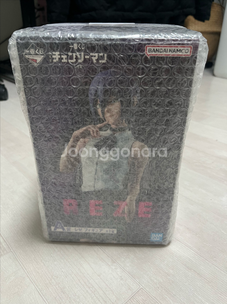 미개봉) 레제 a상--1