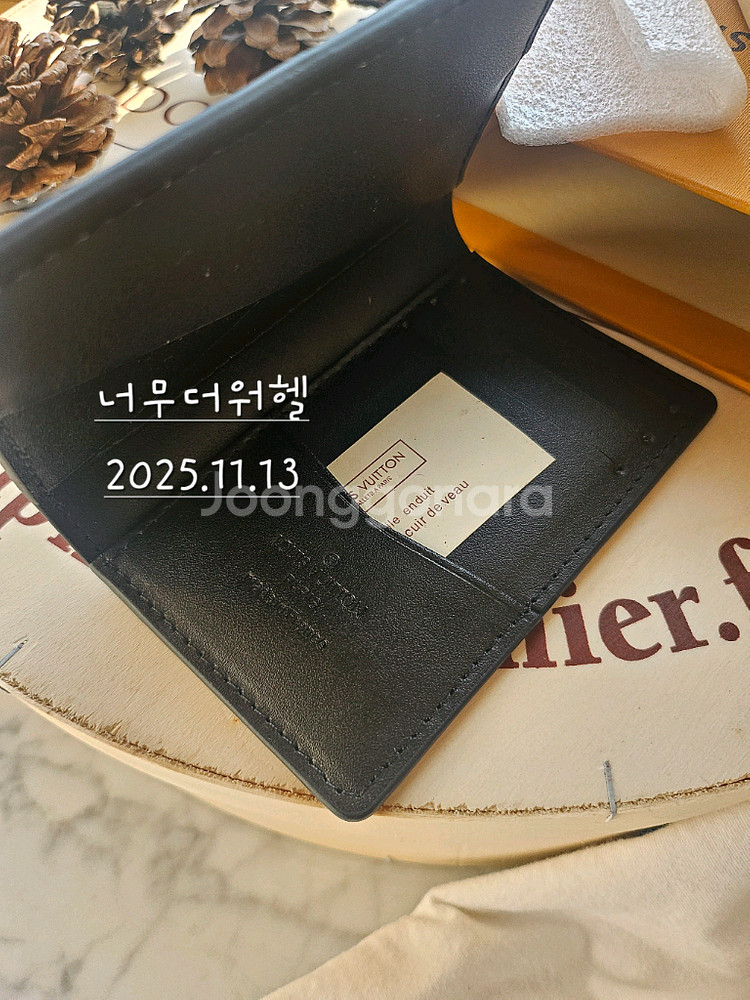 루이비통 카드지갑--3