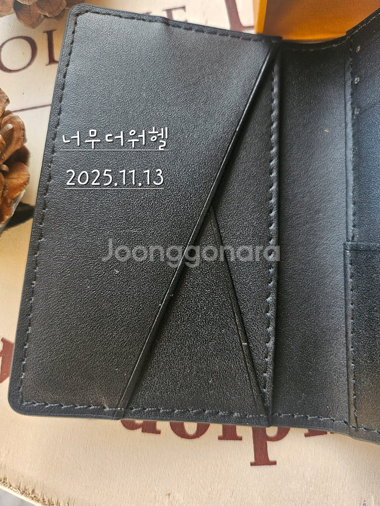 루이비통 카드지갑--5