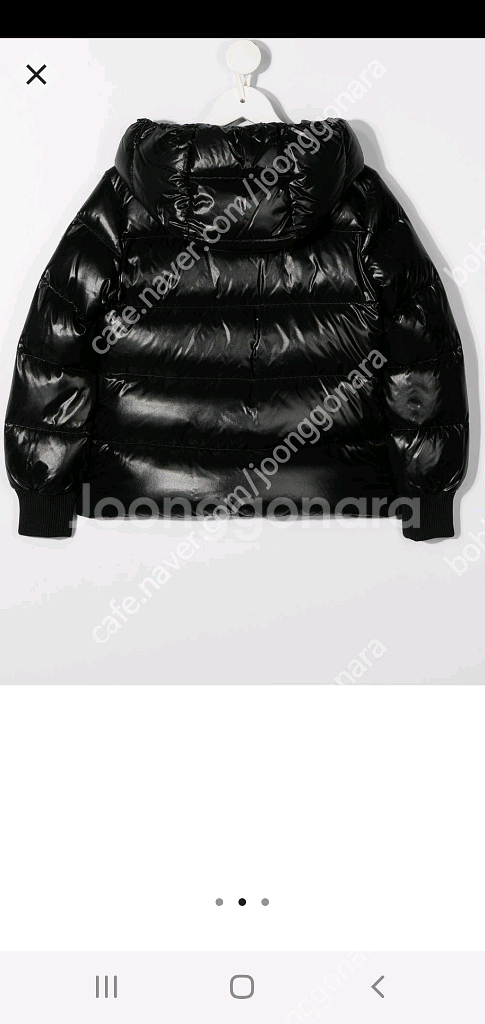 몽클레어 키즈 패딩 점퍼--2