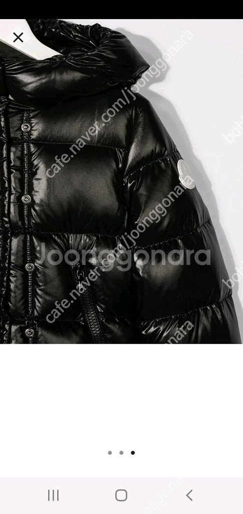 몽클레어 키즈 패딩 점퍼--1