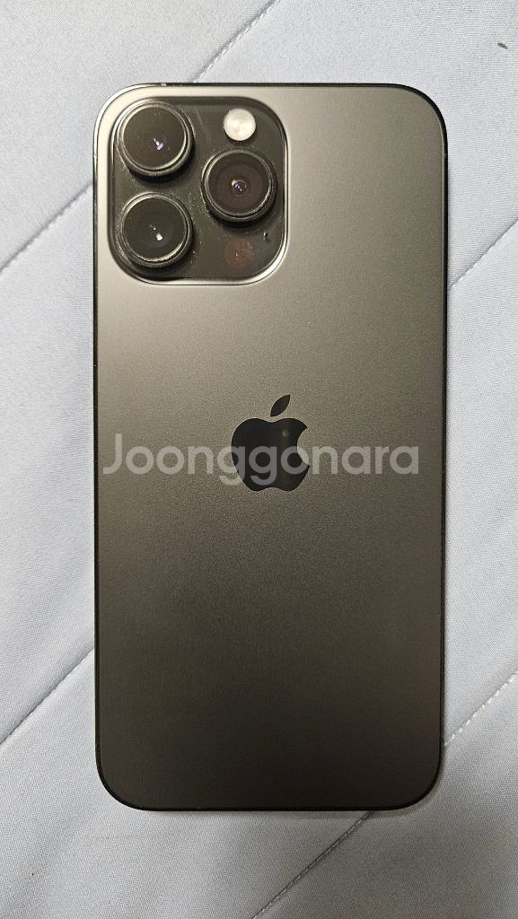 아이폰 14 프로 맥스 스페이스블랙 256GB--1