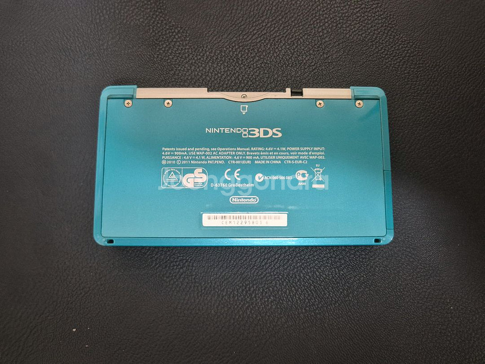 닌텐도 3DS 아쿠아블루--2