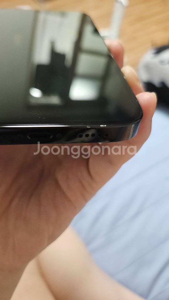 아이폰 14 프로 맥스 스페이스블랙 256GB--8