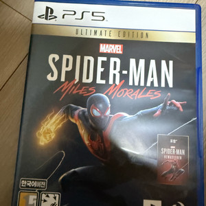 PS5 사일런트힐 외 등등