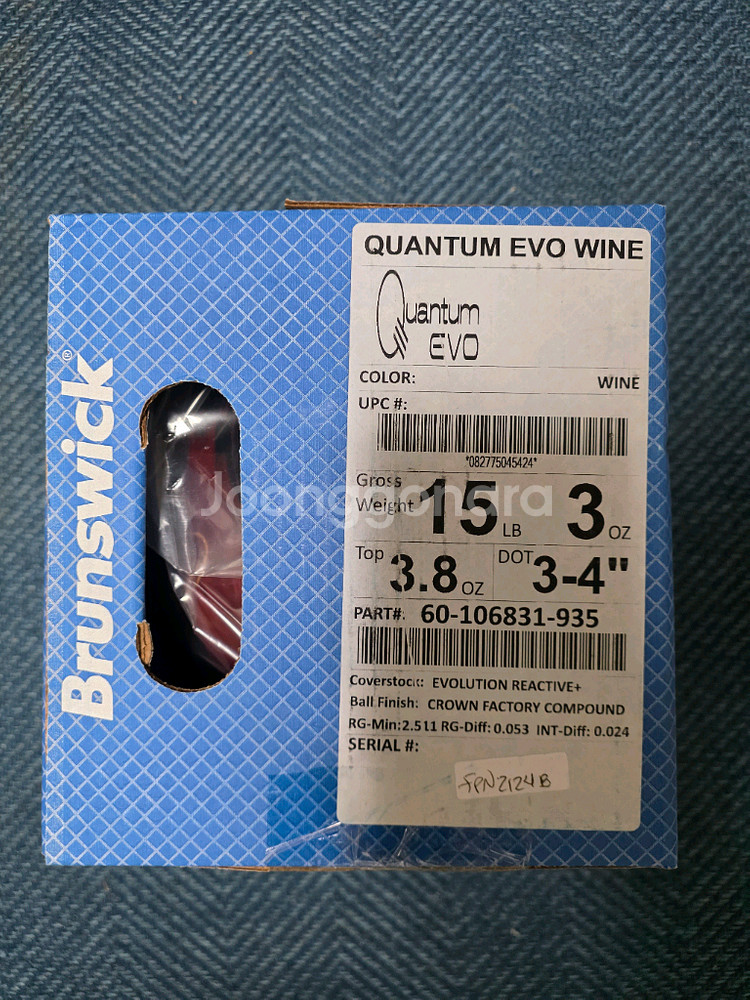 브런스윅 퀀텀 에보 와인 15파운드 새 볼링공--1
