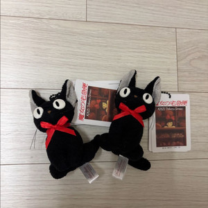 새상품 지브리 마녀배달부키키 지지고양이 인형키링